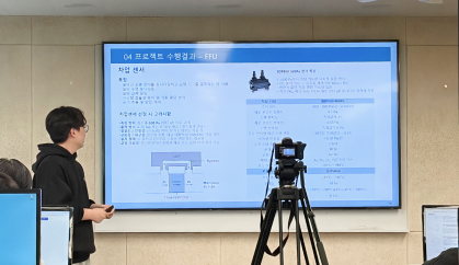 실무에 바로 연결되는 프로젝트